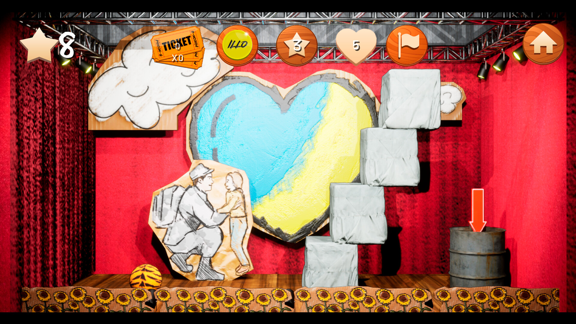Show Ball: Tiger Life screenshot 1
