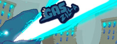 GasZilla
