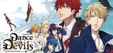 Dance with devils fortuna online full movie english subtitles