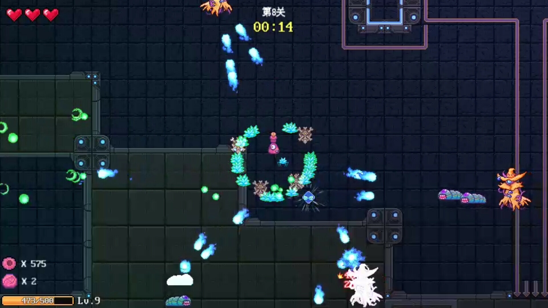Bio Prototype:Prologue screenshot 1