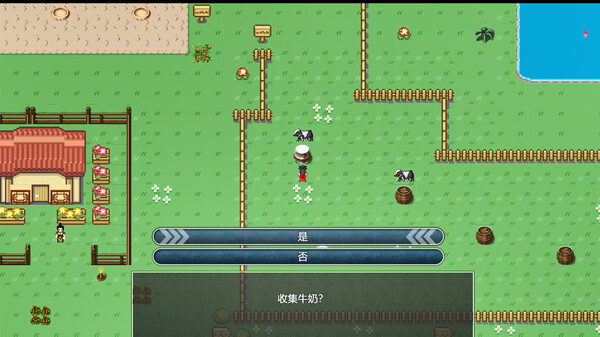 下山的试炼之江湖遗失录 game for windows Pc 1