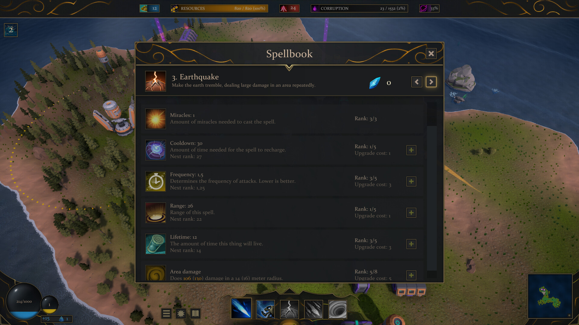 Gods Against Machines #11