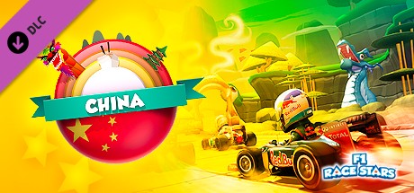 F1 Race Stars - China Track banner