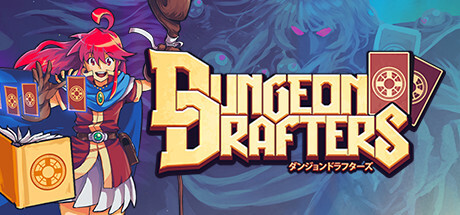 Dungeon Drafters Playtest