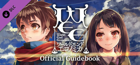 WORLD END ECONOMiCA - Official Guidebook