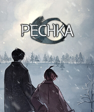 Pechka: Historical Story Adventure