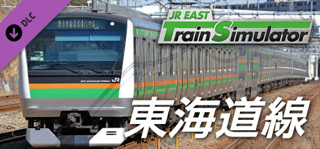 Steam DLCページ：JR EAST Train Simulator