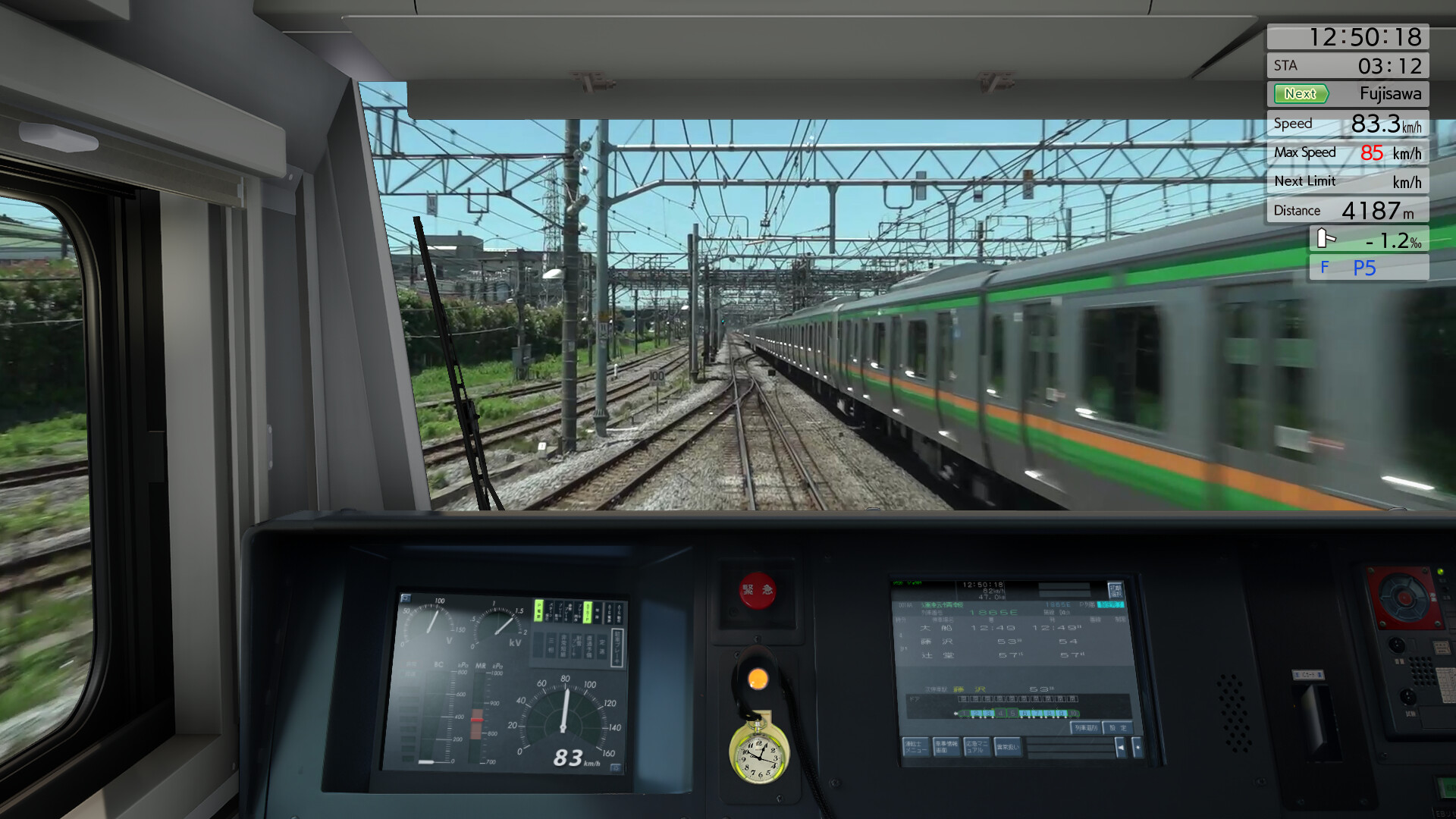 Steam：JR東日本トレインシミュレータ: 東海道線 (東京 → 熱海