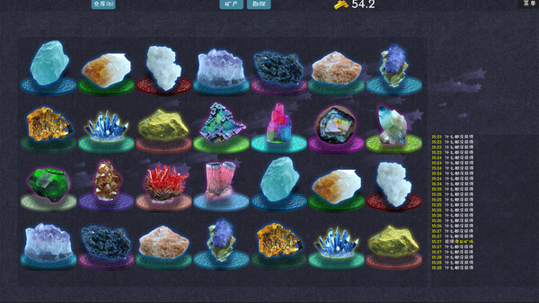 Скриншот из Mining Factory