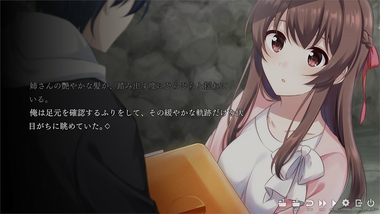 Cloudy Days screenshot 1