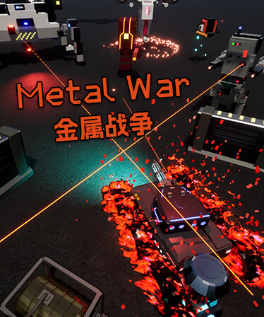 Metal War