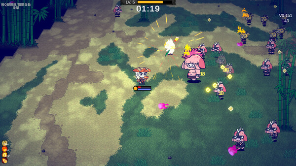 Future Daoshi game for Linux 1