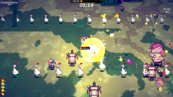 Future Daoshifor windows and Linux 1