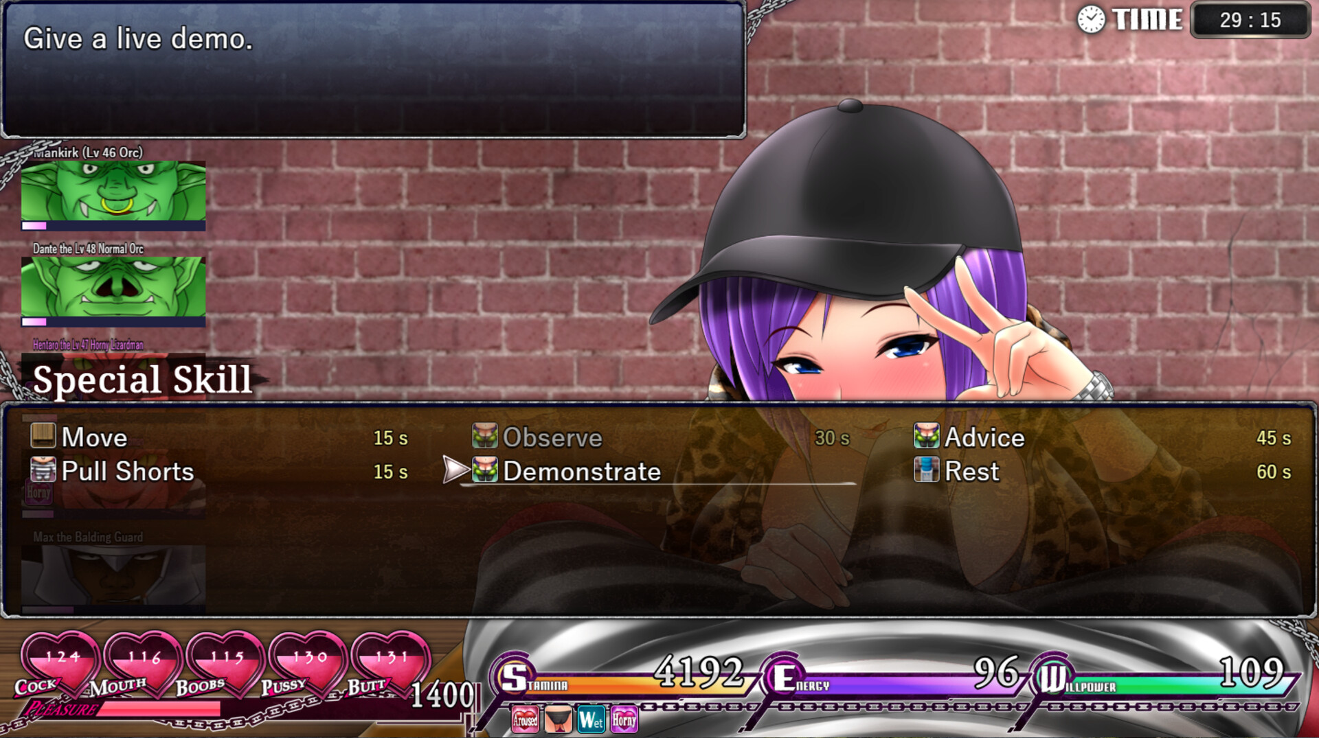 Karryn's Prison - Gym Trainer Side Job screenshot screenshot 6