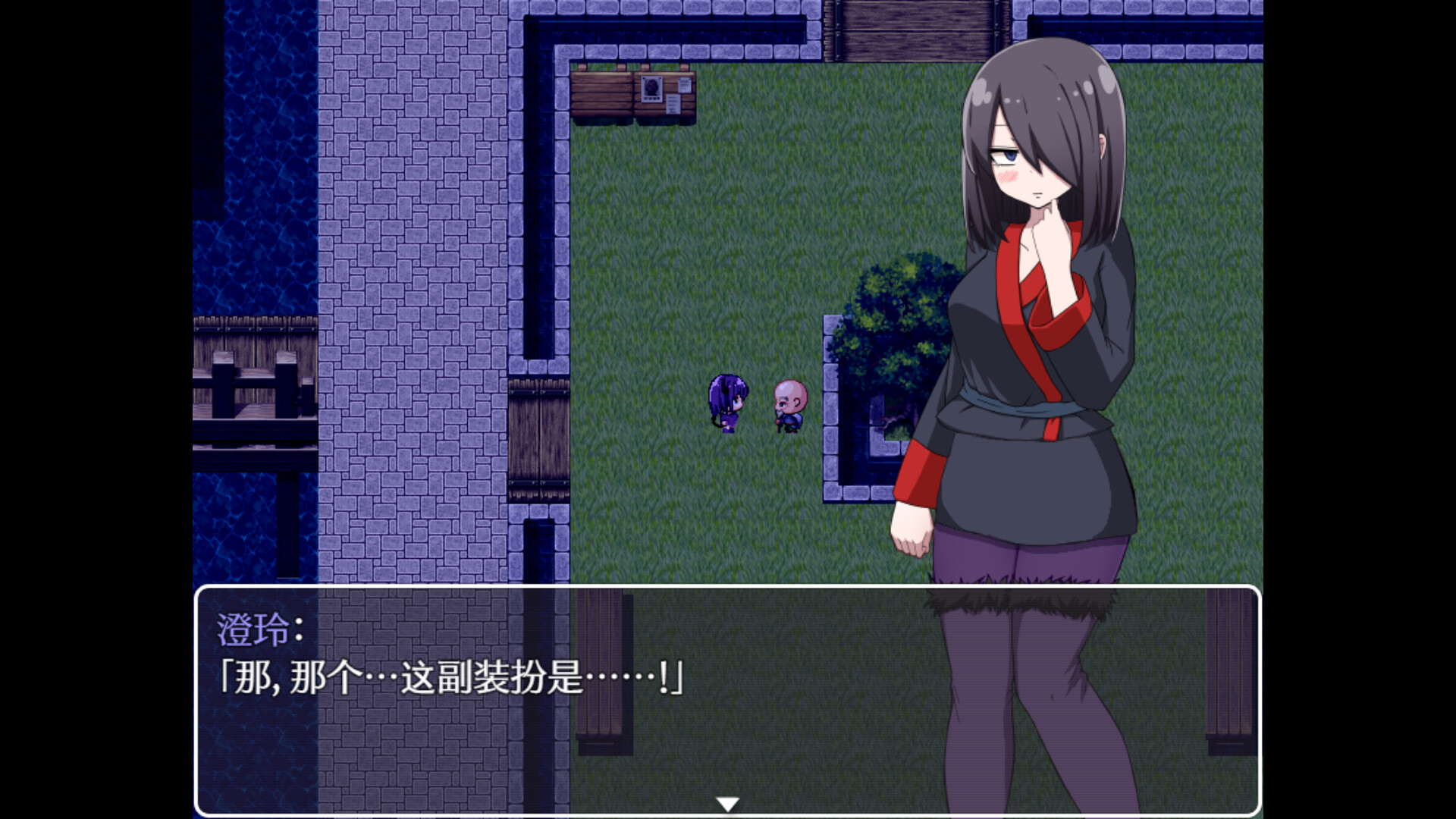 关于我转生变成魅魔这档事 -(Build.12464855-1.01)