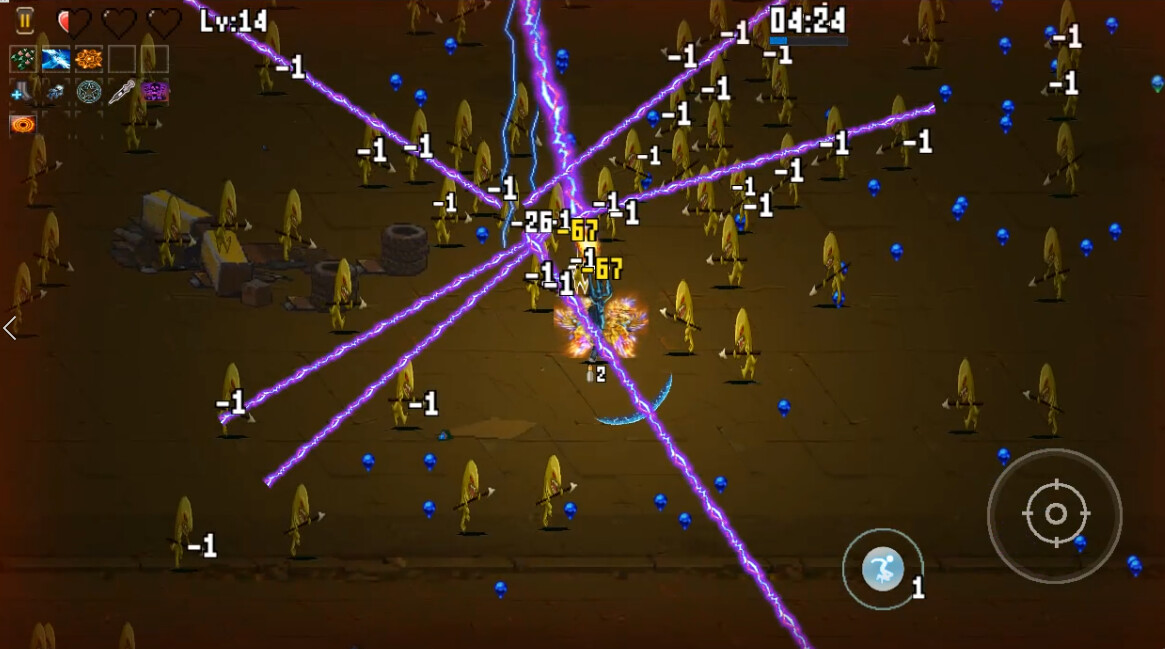 枪神出击 screenshot 1