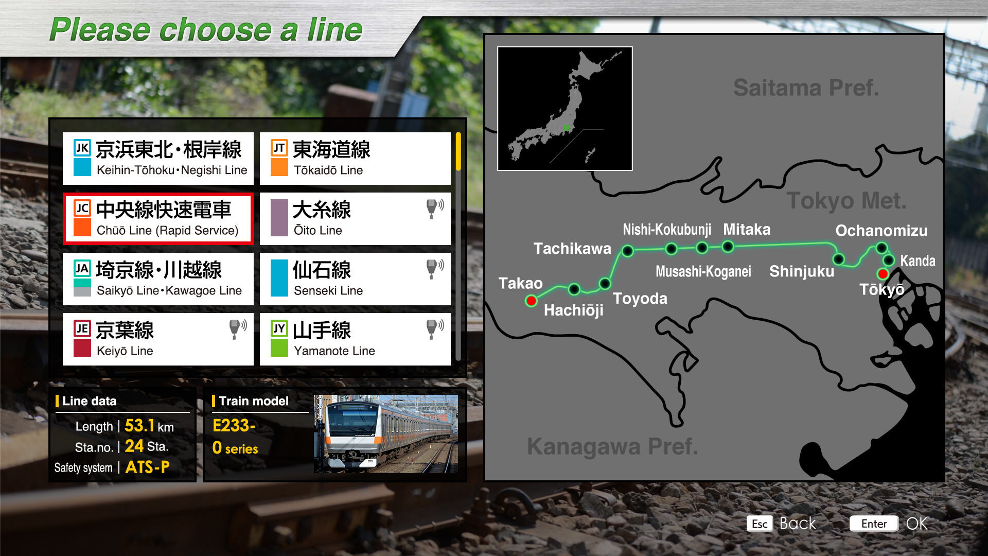 JR EAST Train Simulator: Chuo Line Rapid Service (Takao to Tokyo) E233-0 series PC gameplay screenshot 2 of 17