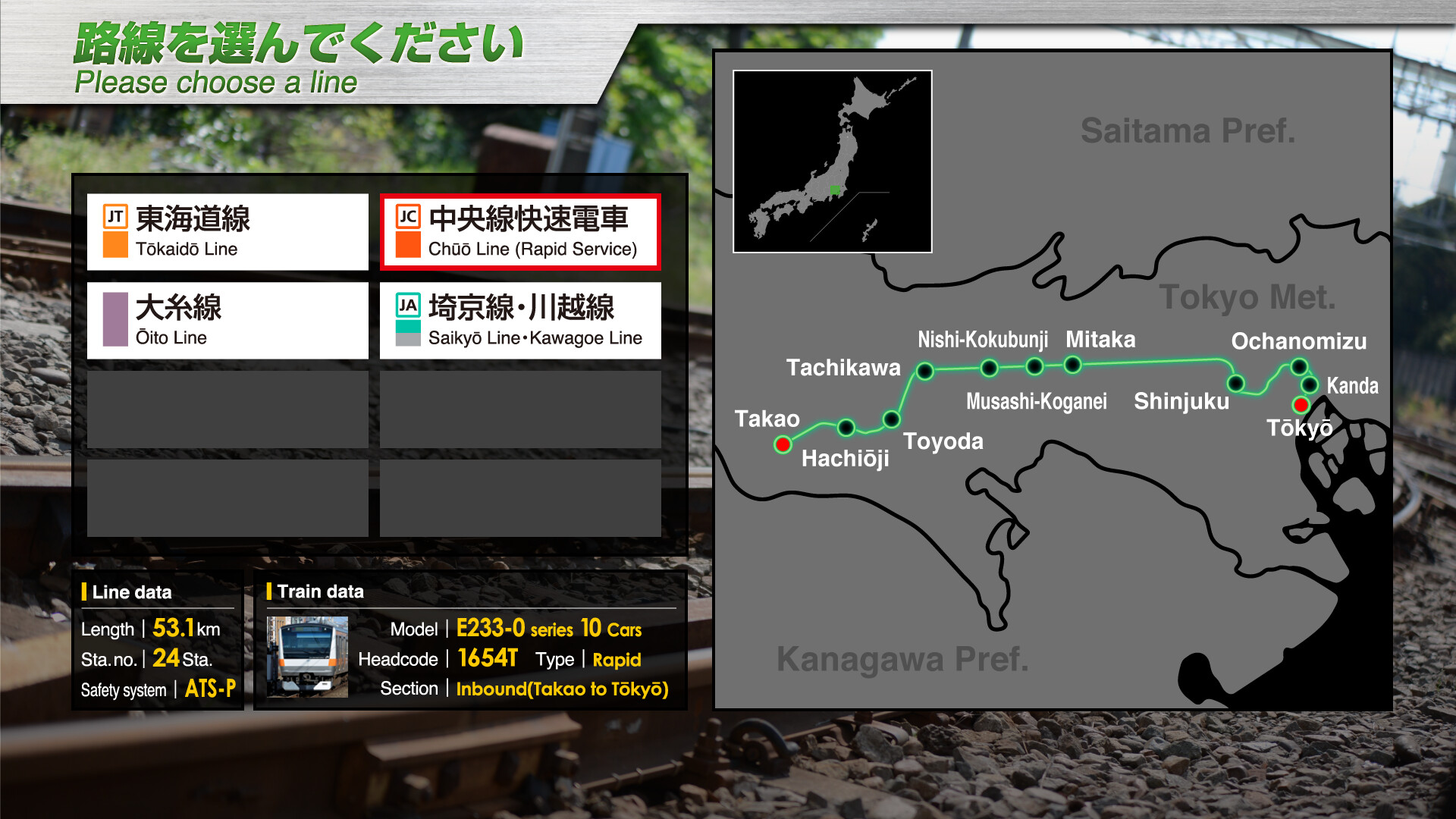 Chuo Train Line Map JR EAST Train Simulator: Chuo Line Rapid Service (Takao to Tokyo) E233 ...