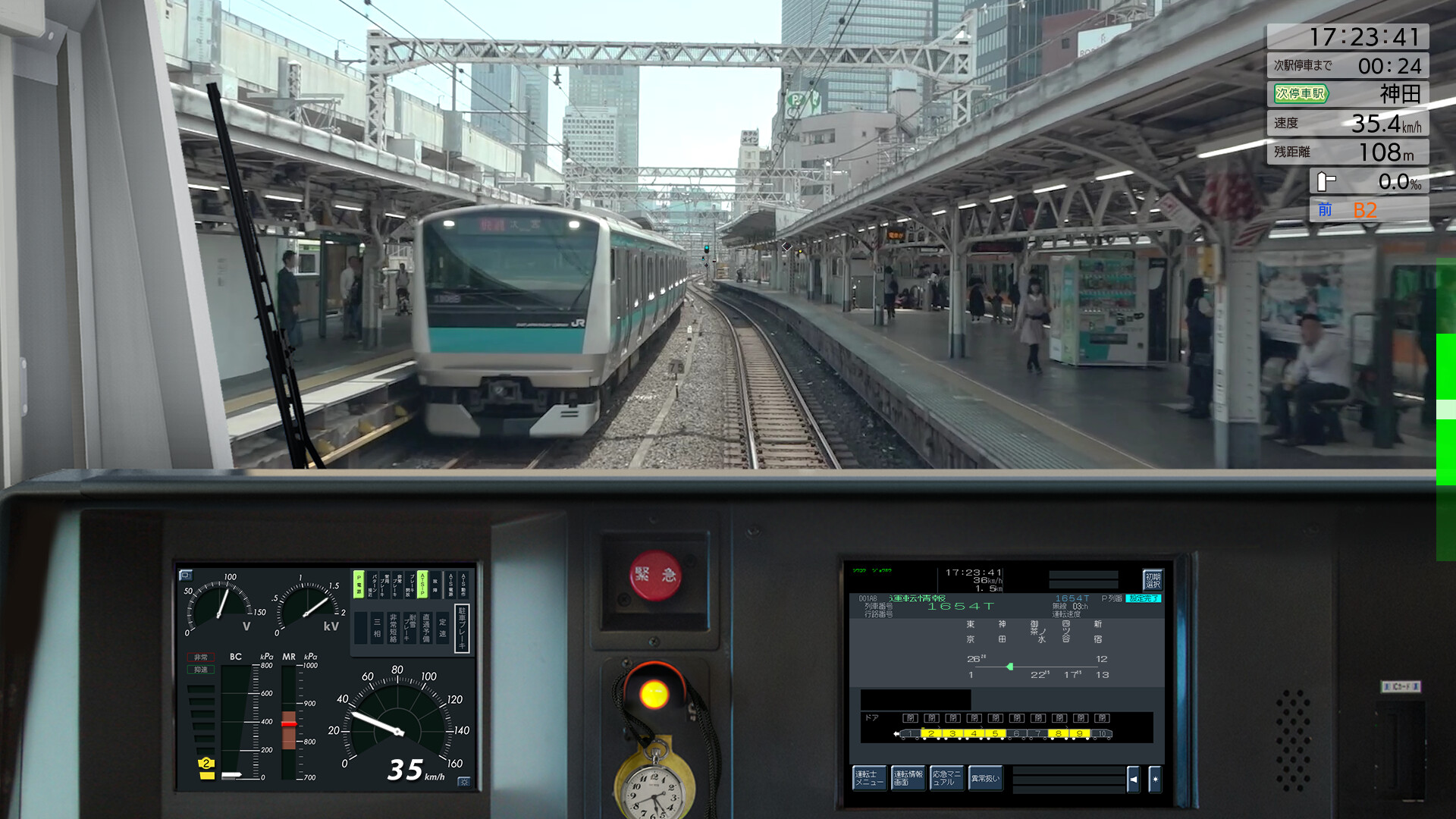 JR EAST Train Simulator: Chuo Line Rapid Service (Takao To Tokyo) E233 ...