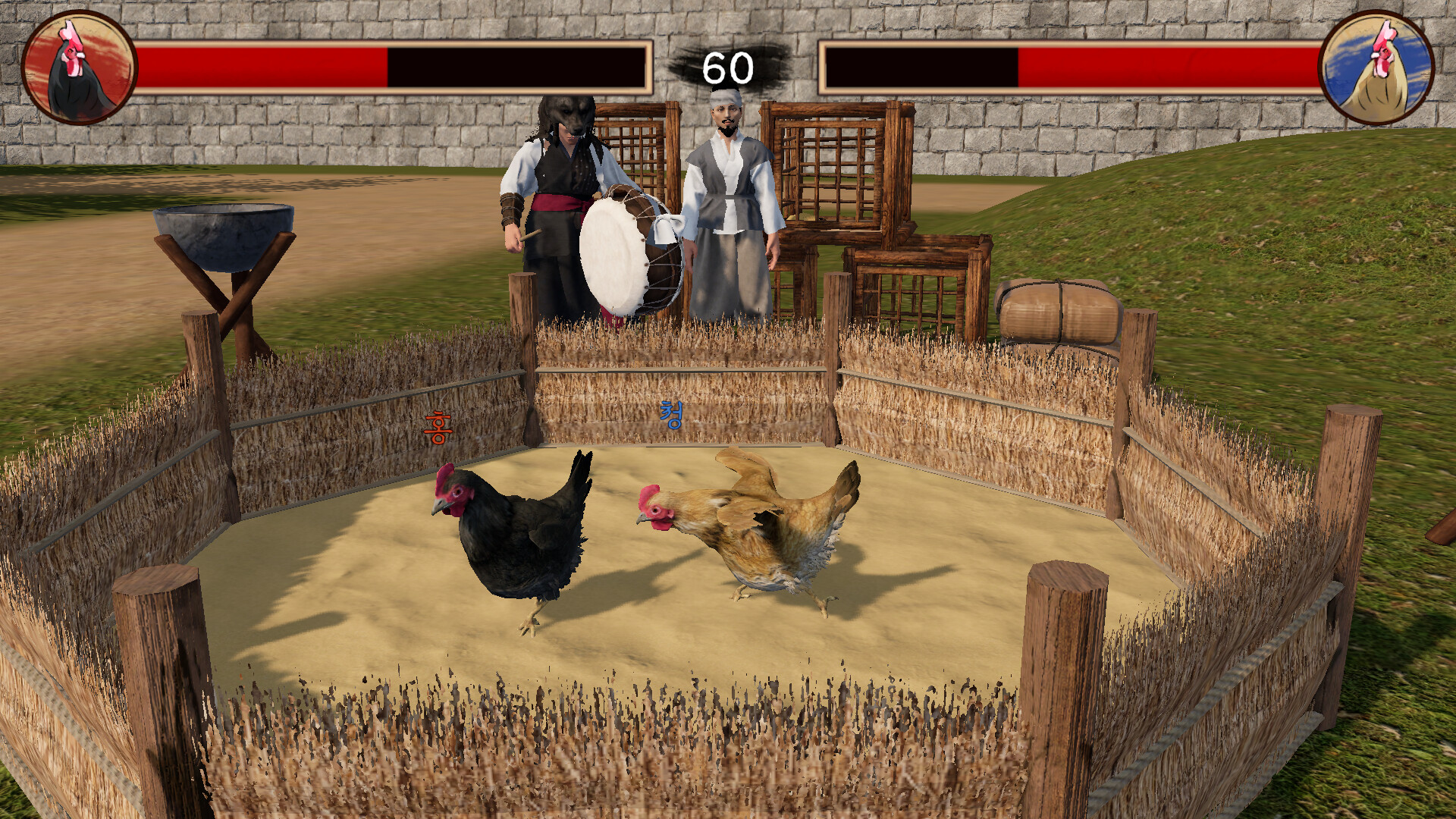 Korea Dynasty (조선메타실록) #8