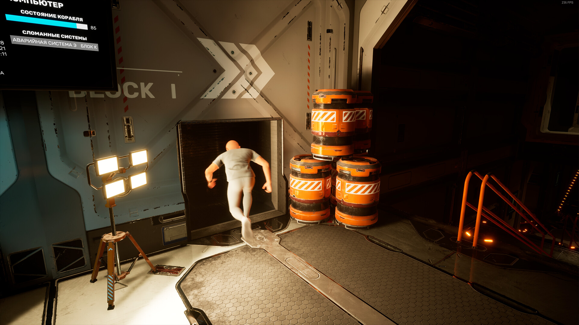 Hand Simulator: Aliens #17