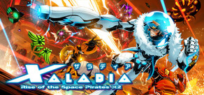 XALADIA: Rise of the Space Pirates X2