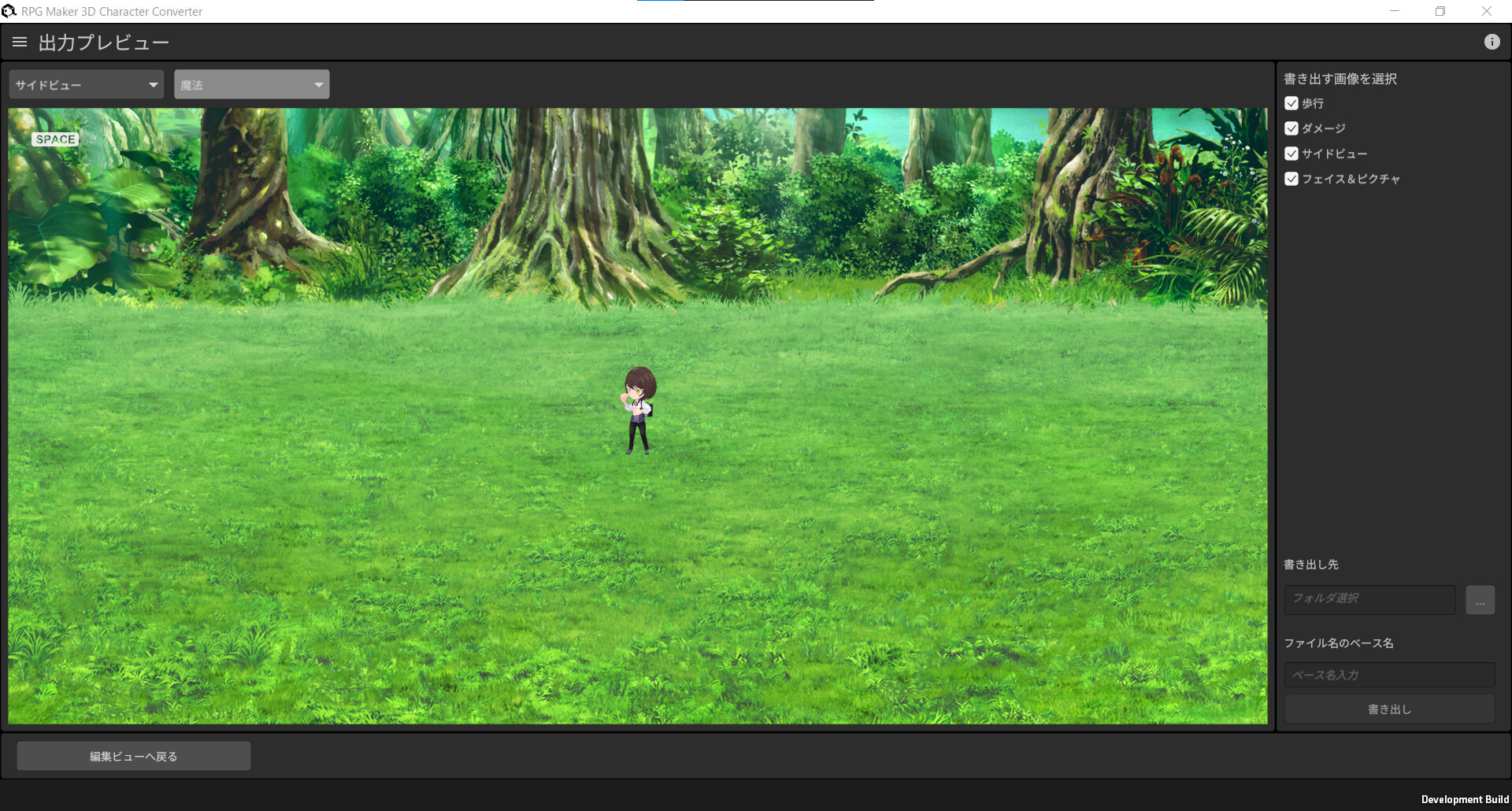 RPG Maker 3D Character Converter on Steam