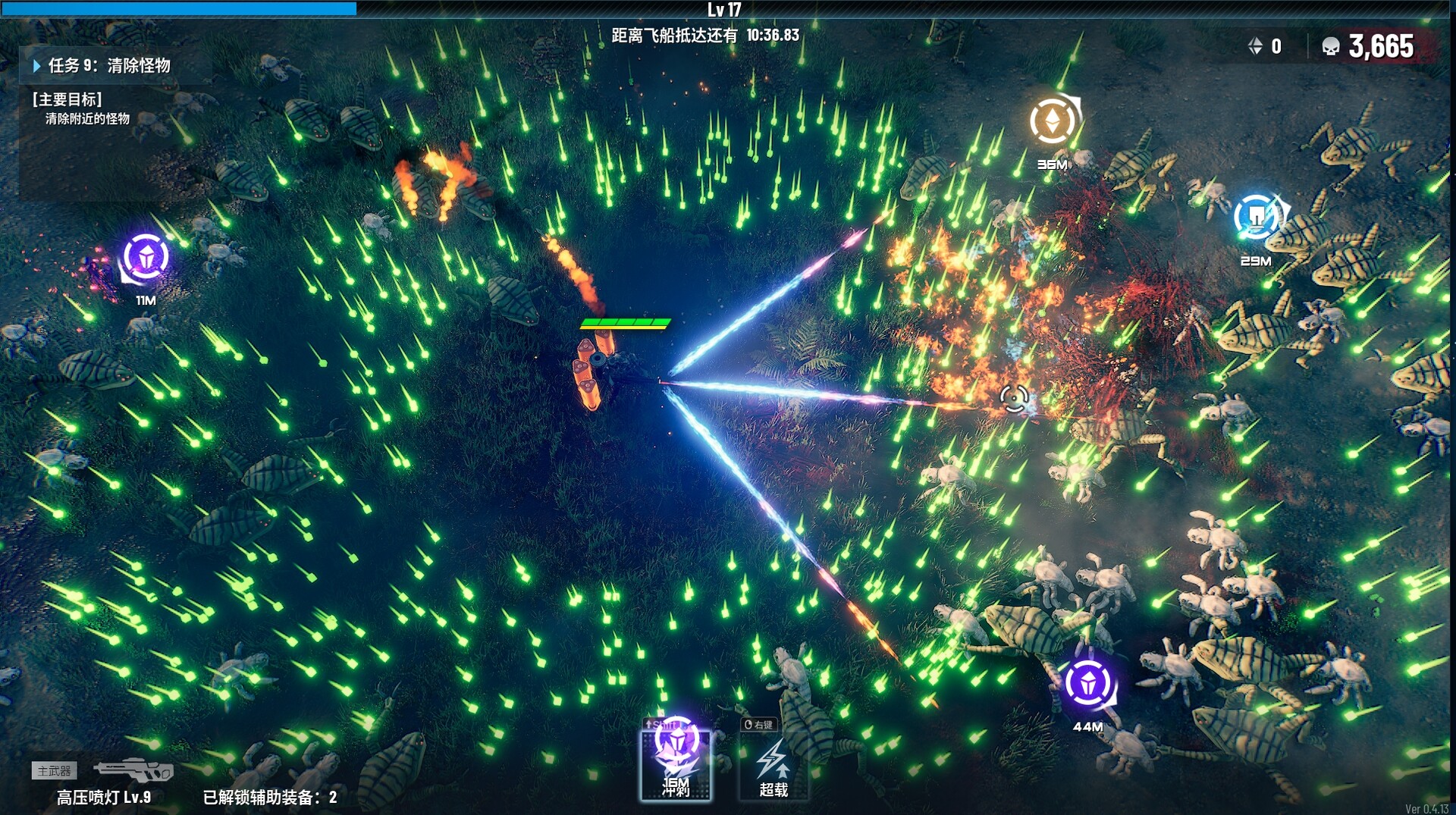 贪婪大地 -(V0.6.12C-屠戮战地-嗜血焚天)