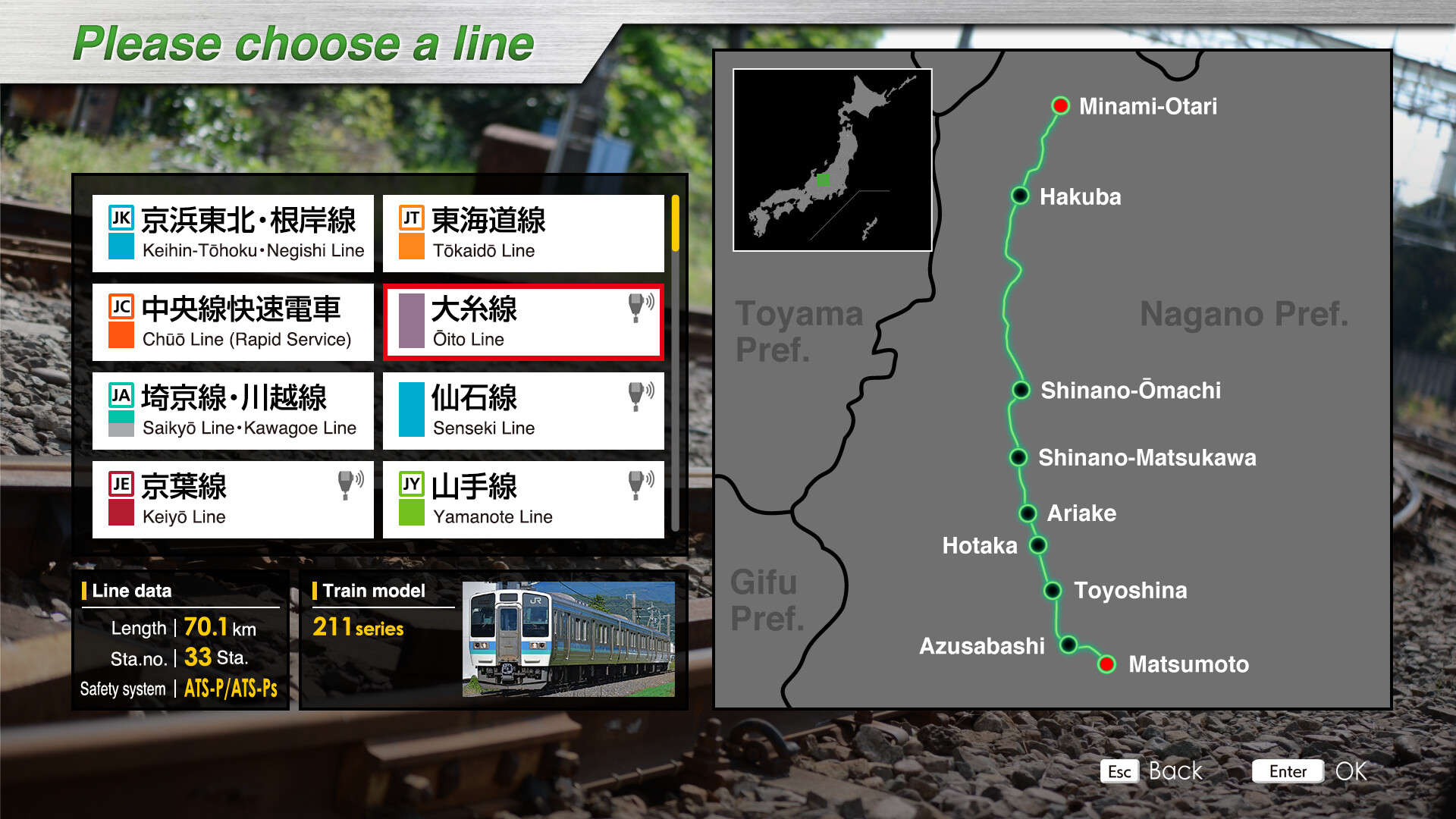 JR EAST Train Simulator: Oito Line (Matsumoto to Minami-Otari) 211 series PC gameplay screenshot 2 of 18