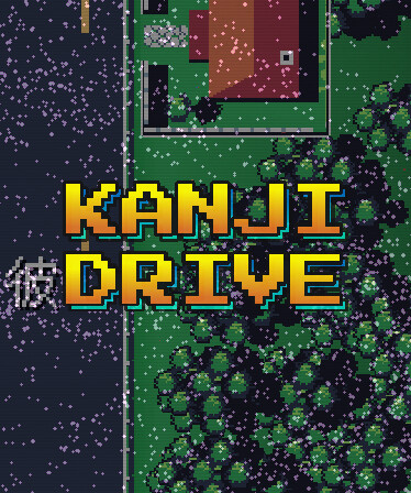 Kanji Drive