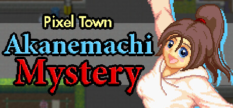 Pixel Town: Akanemachi Mystery Cover Image