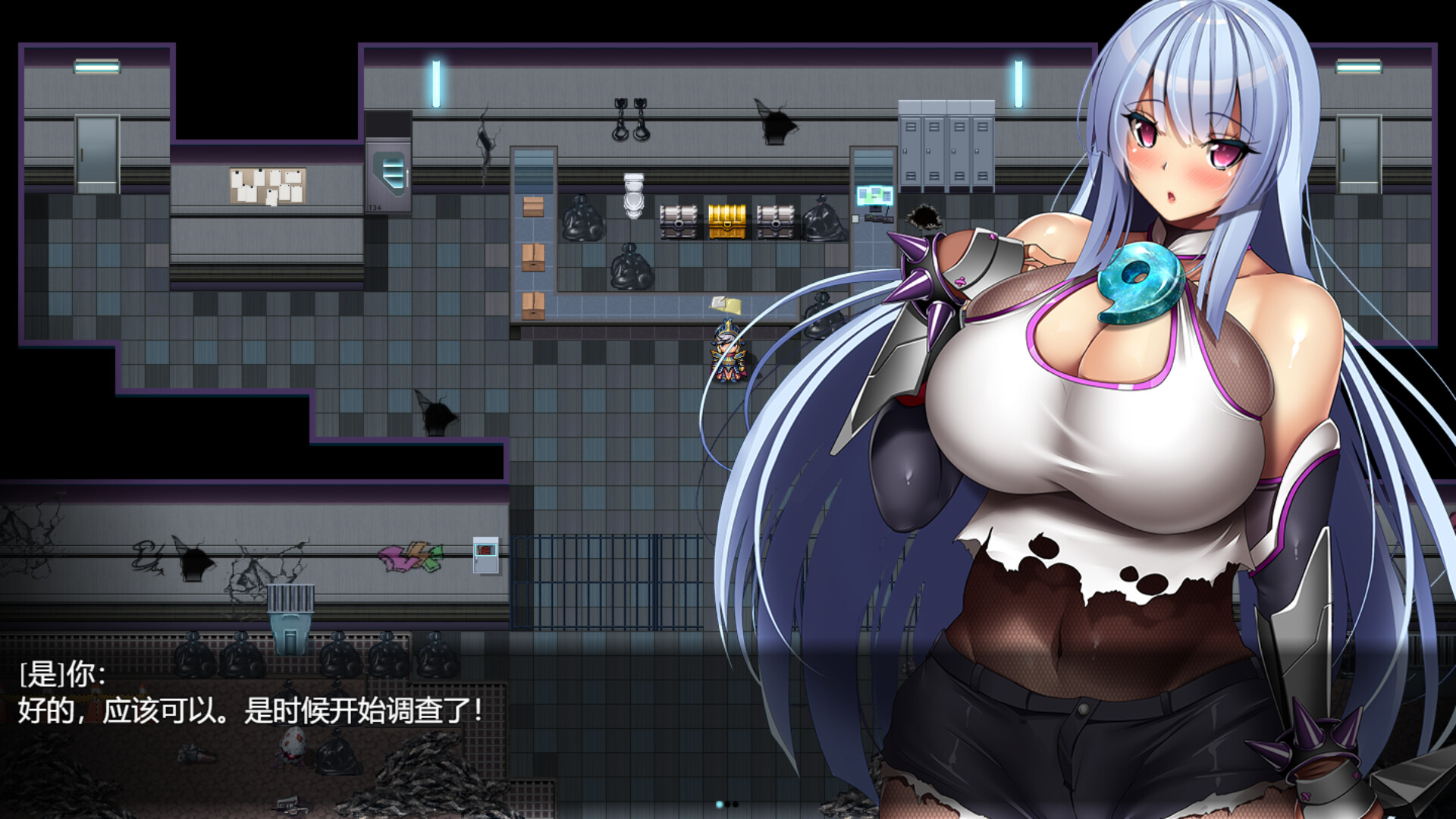 神峰忍法帖 -(V1.0.1-(STEAM官中+DLC))