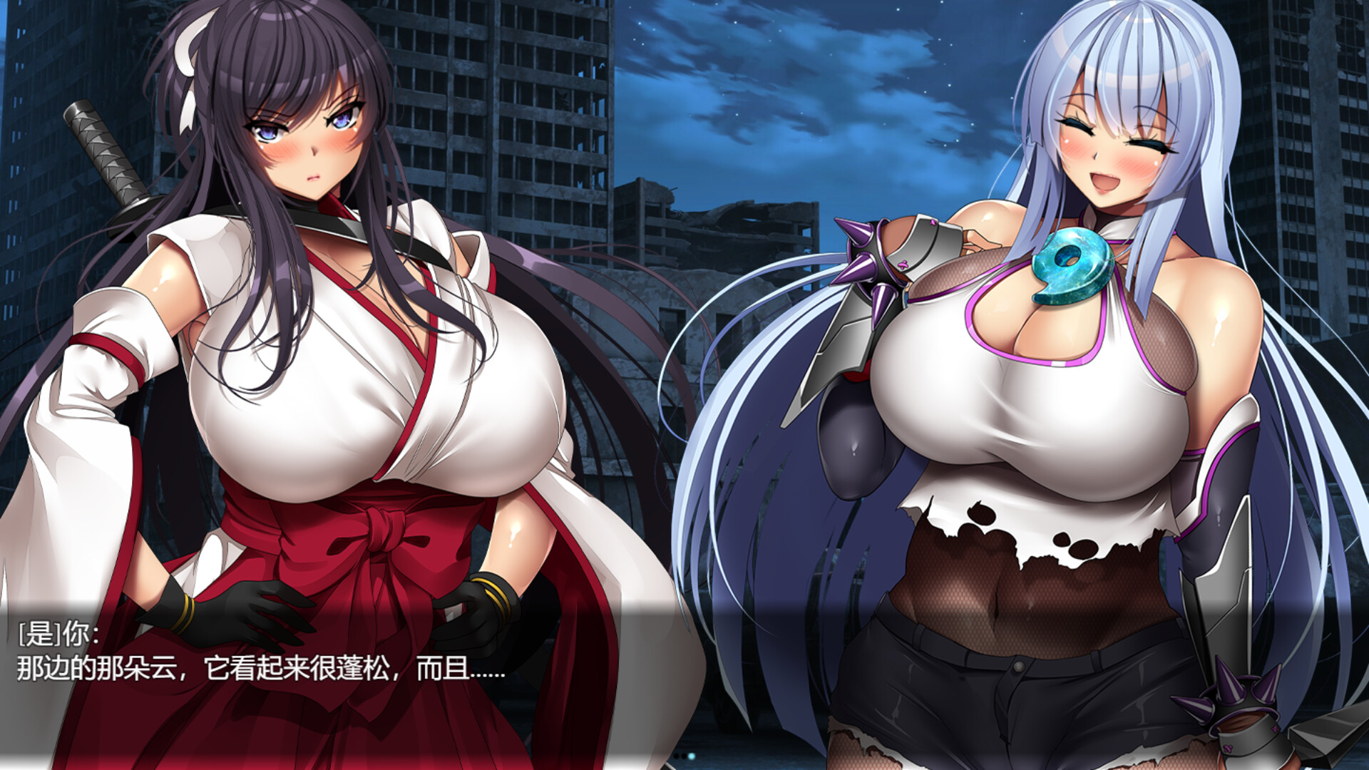 神峰忍法帖 -(V1.0.1-(STEAM官中+DLC))