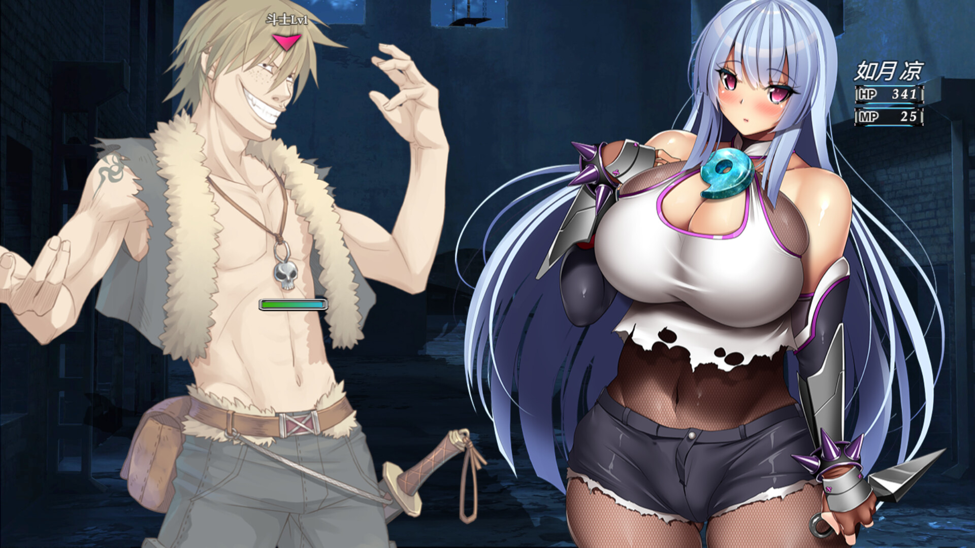 神峰忍法帖 -(V1.0.1-(STEAM官中+DLC))