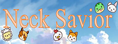 颈椎拯救者 Neck savior