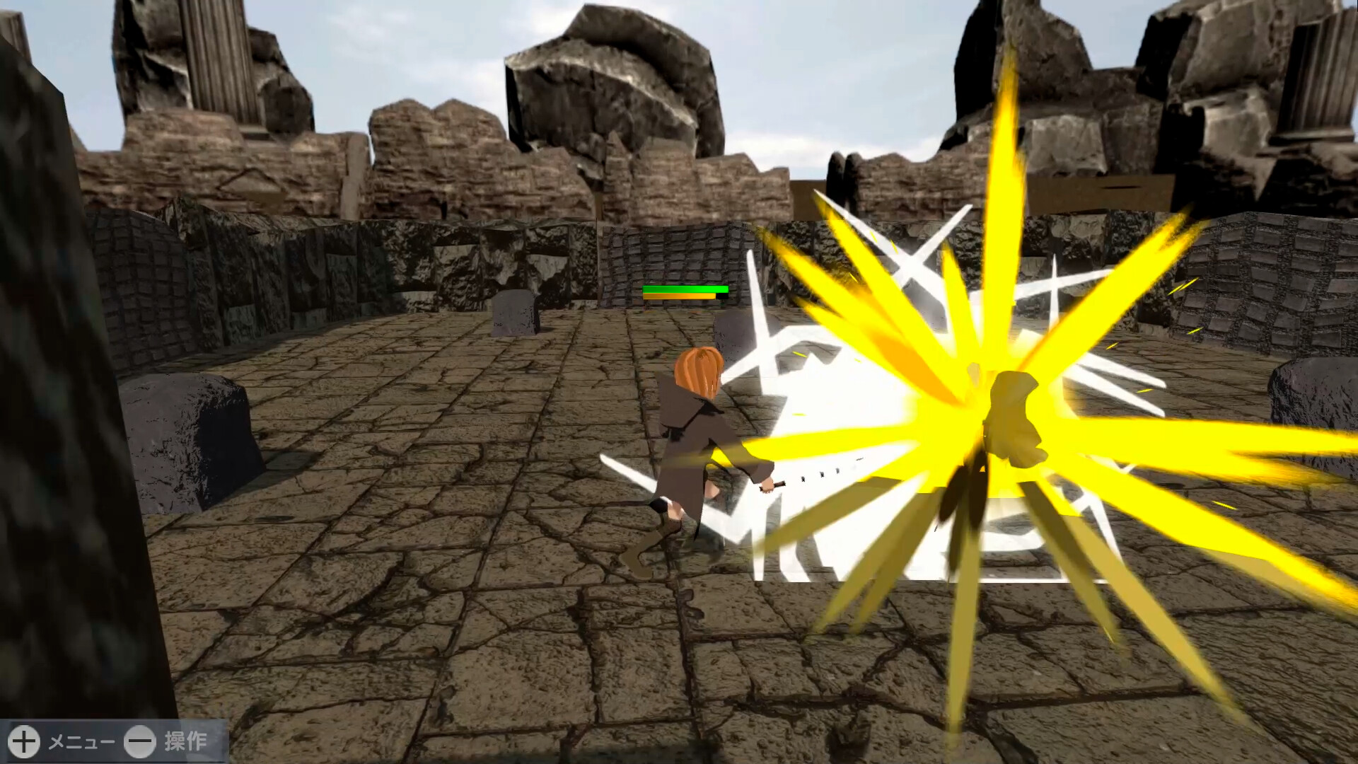 ルミエルマグナ(LumiereMagna) screenshot 1