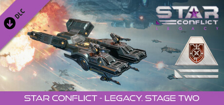 Star Conflict - Legacy. Stage two