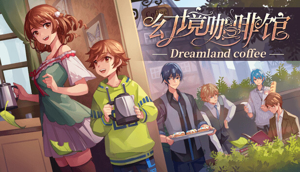Save 30% on 幻境咖啡馆-Dreamland coffee on Steam