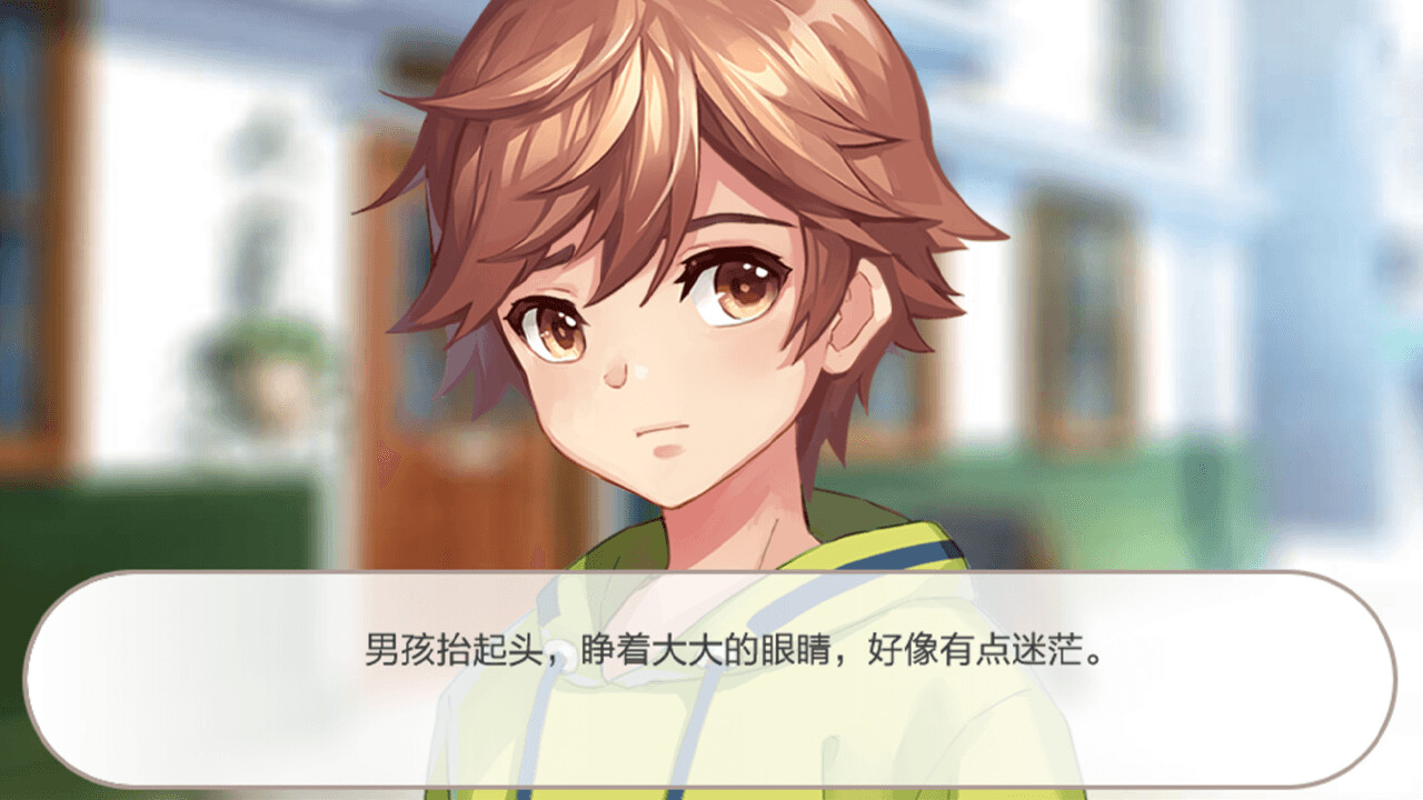 幻境咖啡馆-Dreamland coffee #4