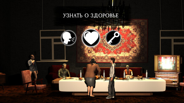 Скриншот из The Feast