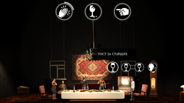 Скриншот из The Feast