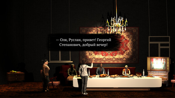 Скриншот из The Feast