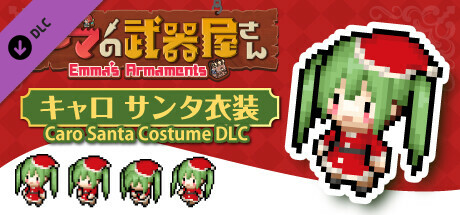 emma's armaments - caro santa costume dlc vertical card thumbnail
