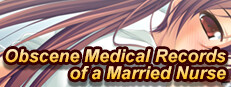 Obscene Medical Records of a Married Nurse