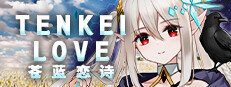 Tenkei * Love -The Last Star of August-