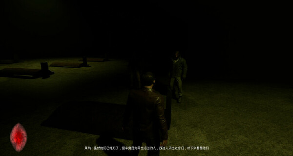 Скриншот из No13Shelter Скриншот из No13Shelter