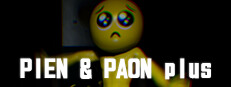 PIEN & PAON plus 게임 이미지