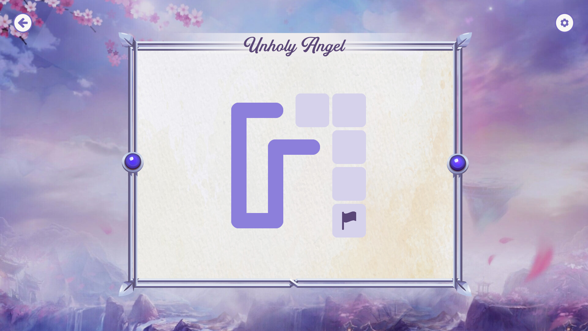 Unholy Angel screenshot screenshot 5