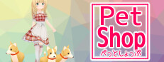 PetShop 게임 이미지
