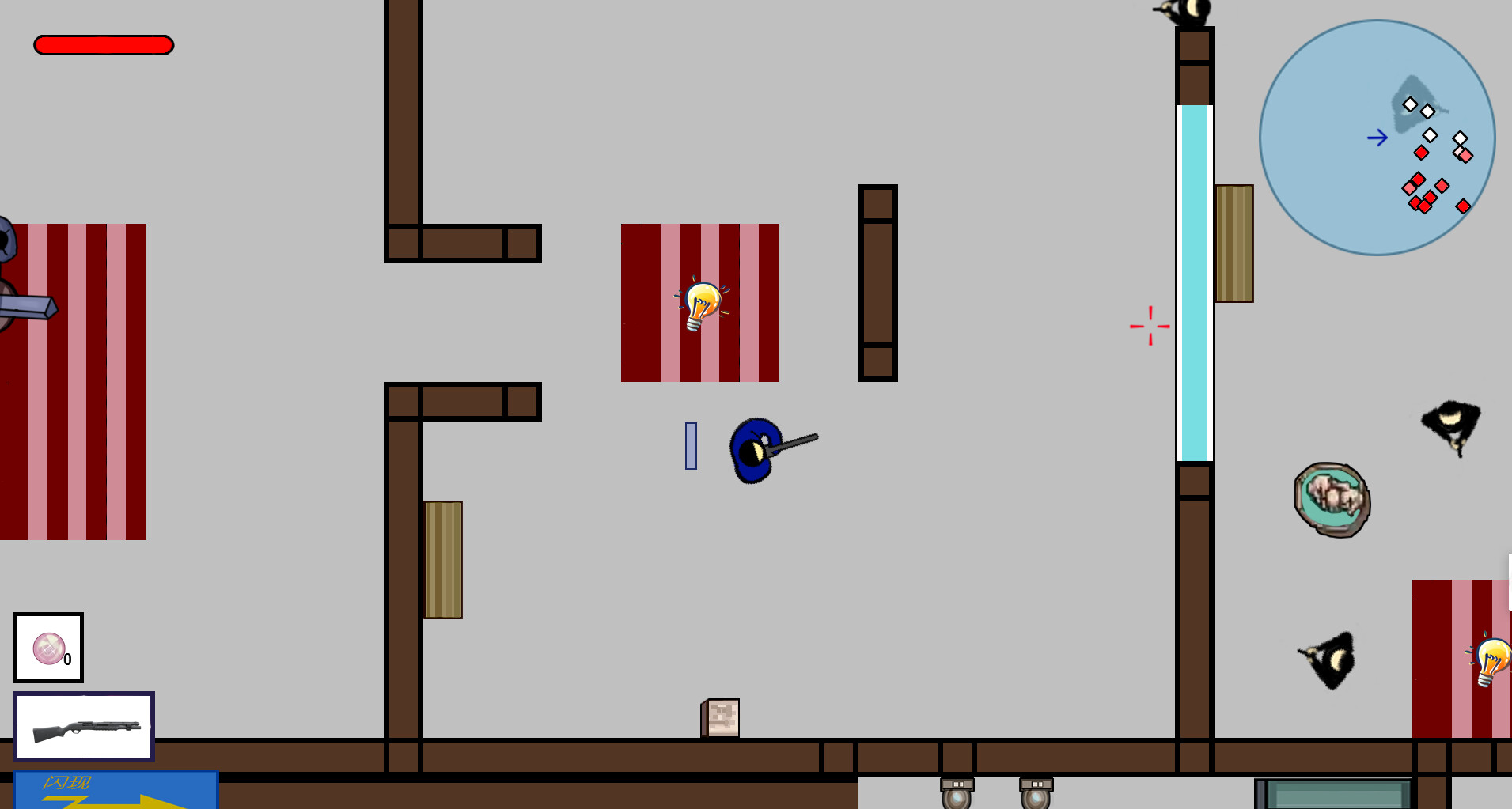 Sharpshooter screenshot 1